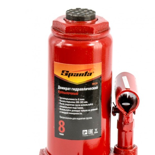 Macaco hidr�ulico tipo garrafa capacidade de 8 toneladas - 50324