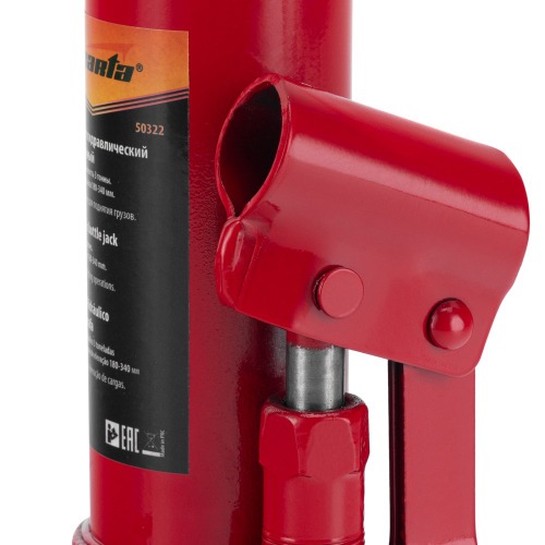 Macaco hidráulico tipo garrafa capacidade de 3 toneladas - 5032255 Macaco hidráulico tipo garrafa capacidade de 3 toneladas - 5032255