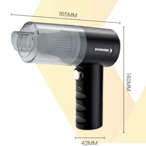 Aspirador de pó portátil a bateria - BOM-7003 Aspirador de pó portátil a bateria - BOM-7003
