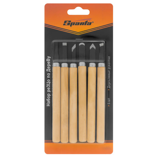 Jogo de form�es para escultura com 6 pe�as - 2460655