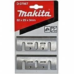 Faca para plaina de 82 mm com 2 pe�as - D-07967