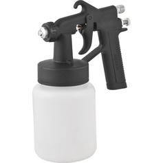 Pistola para pintura com caneca pl�stica 750 ml - PDV 90