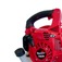 Soprador de folhas a gasolina 25,4 cc 2 tempos - TB26-GII
