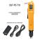 Parafusadeira el�trica parada autom�tica Brushless 0,15 A 0,98 Nm com fonte - SGT-PE-T10  110V/220V