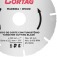 Disco de corte para madeira em tungst�nio 180 x 22,2 mm - 60649