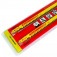 L�mina serra tico tico 152 mm 6 dentes bimetal para madeira 2 pe�as - HCU56-2