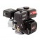 Motor a gasolina 7 hp 4 tempos partida manual - GE 700-B