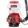 Atomizador a gasolina 41,5 cc com reservat�rio de 14 litros - AT 4314-U