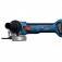 Esmerilhadeira angular a bateria 4.1/2