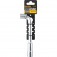 Chave biela com furo passante 13 mm a�o cromo van�dio  