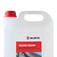 Silicone l�quido sem fragr�ncia 5L