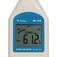 Decibel�metro digital com medi��o 30 � 130 dB - MSL-1355B