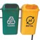 Kit 4 lixeiras 50L para coleta seletiva com suporte met�lico - KTLX50FR